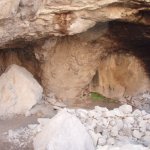 Peter's Cave