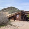 Trail start to Poston butte