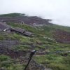 Views of the side of Mount Fuji