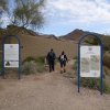 Hikers starting the westwing mountain trail