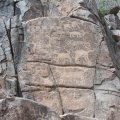 petroglyphs