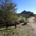 North mountain nature trail loop (Casa Grande)